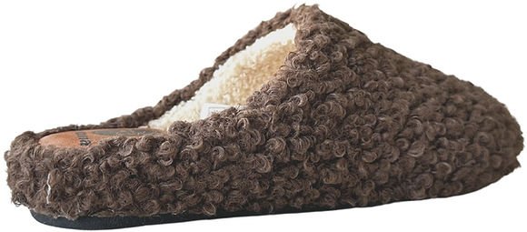 The Brown-Lamb slippers